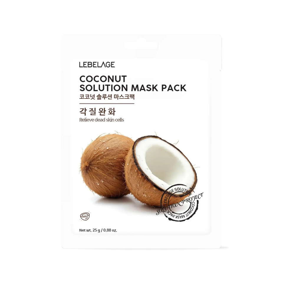 Coconut Solution Mask Pack (10 Sheets)