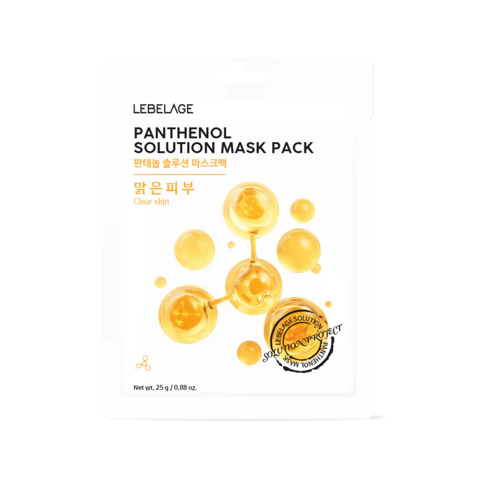 Panthenol Solution Mask Pack 10 Sheets
