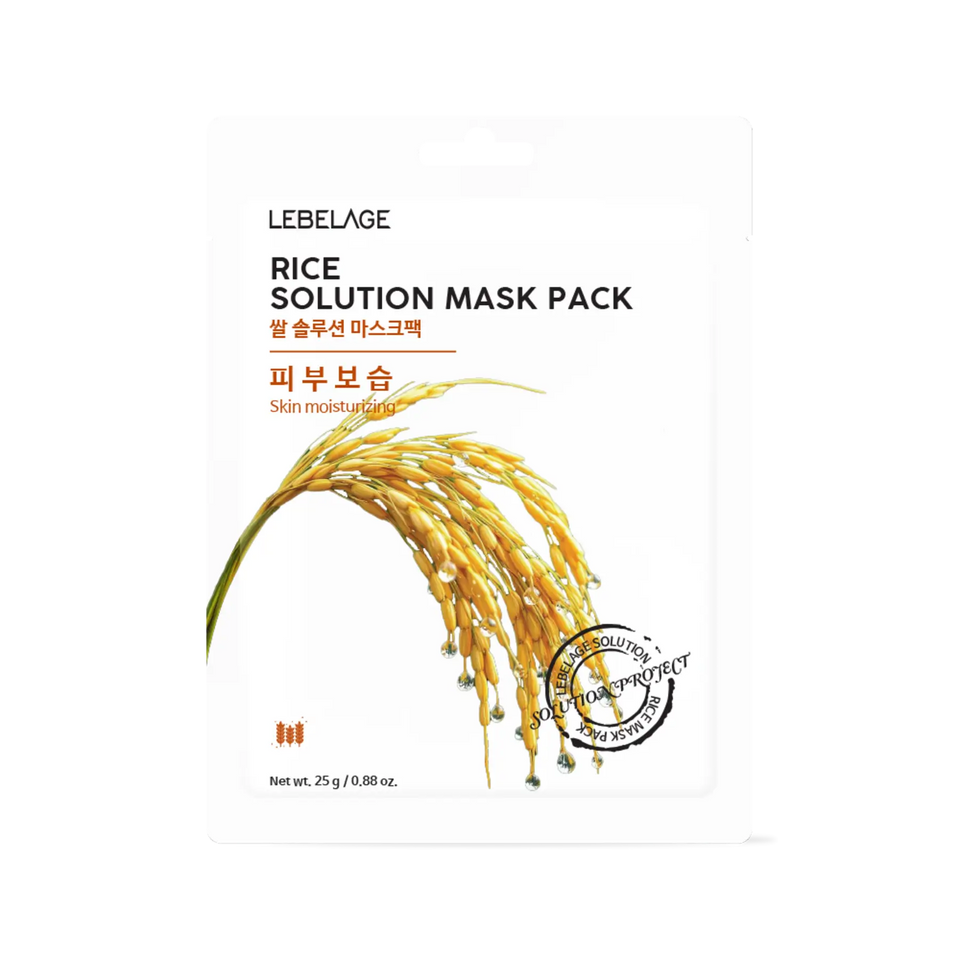 Rice Solution Mask Pack (10 Sheets)