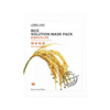 Rice Solution Mask Pack (10 Sheets)