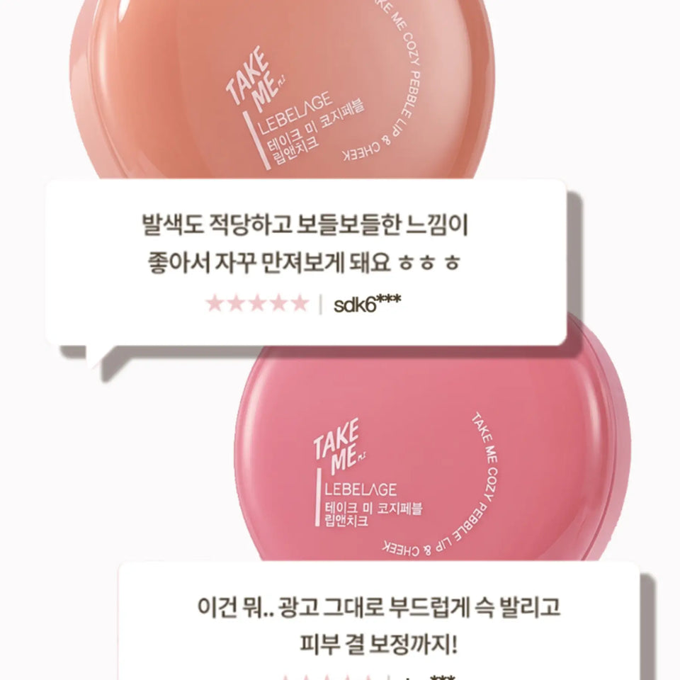 Take Me Cozy Pebble Lip & Cheek
