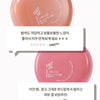 Take Me Cozy Pebble Lip & Cheek
