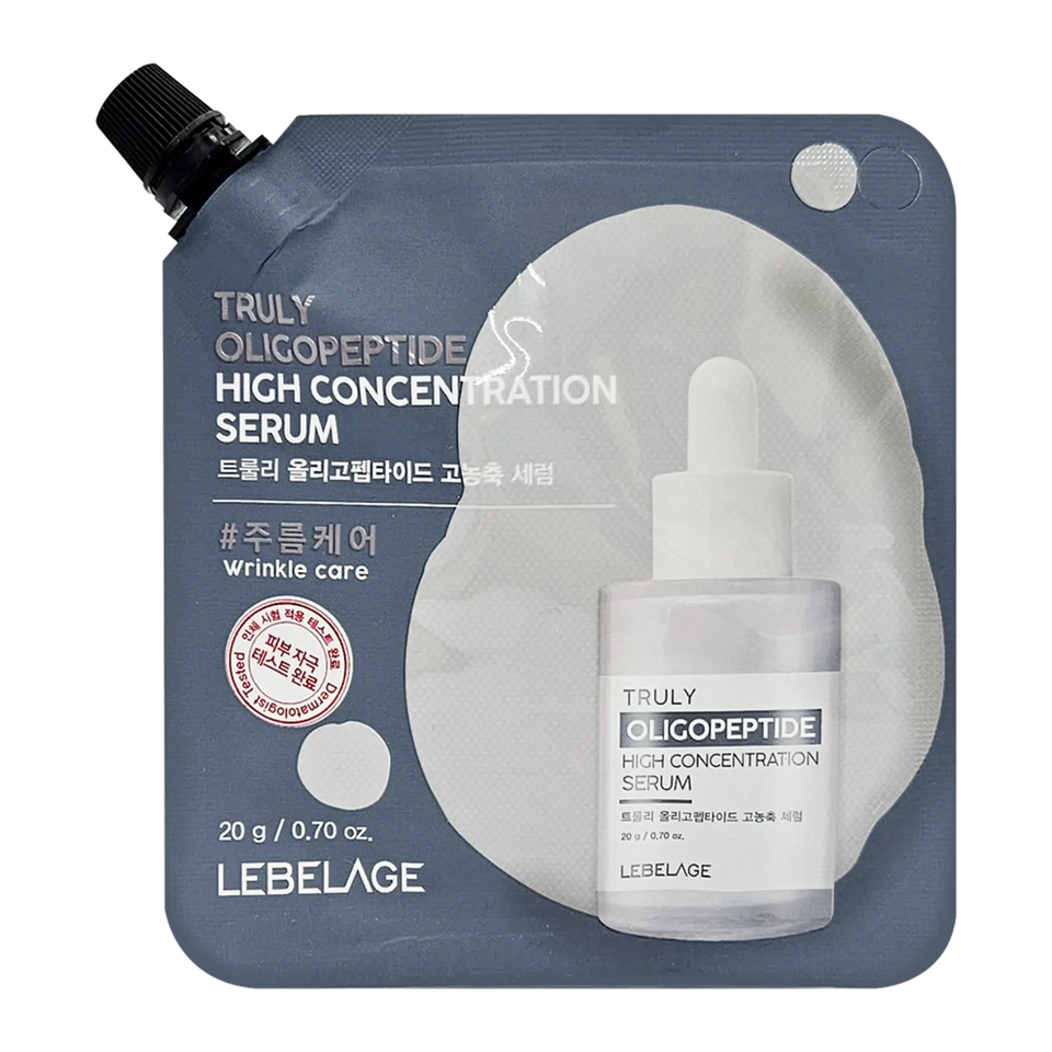 Truly Oligopeptide Highly Concentrated Serum