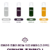 Truly Retinol 10Second Bubble Mask Liquid
