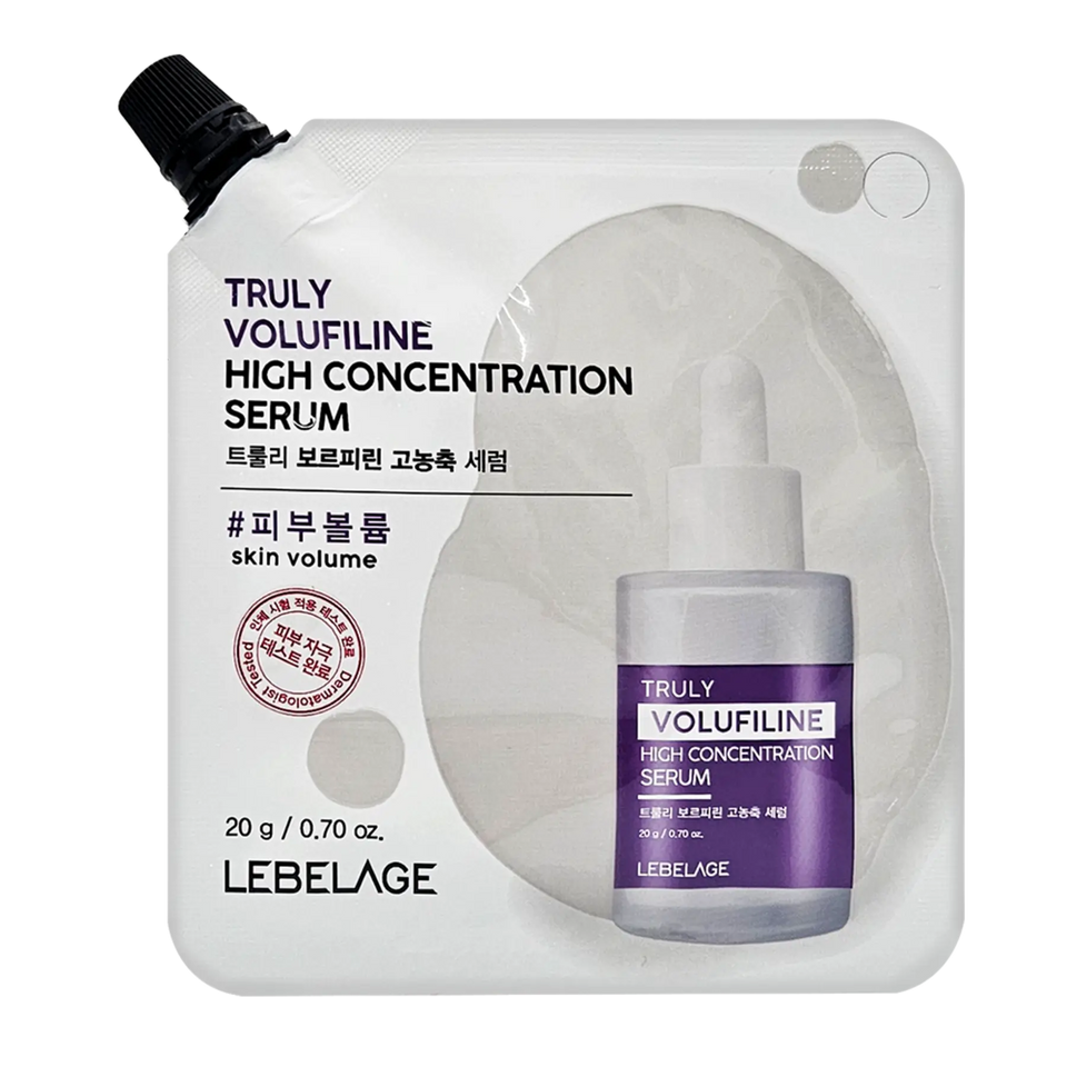 Truly Volufiline Highly Concentrated Serum